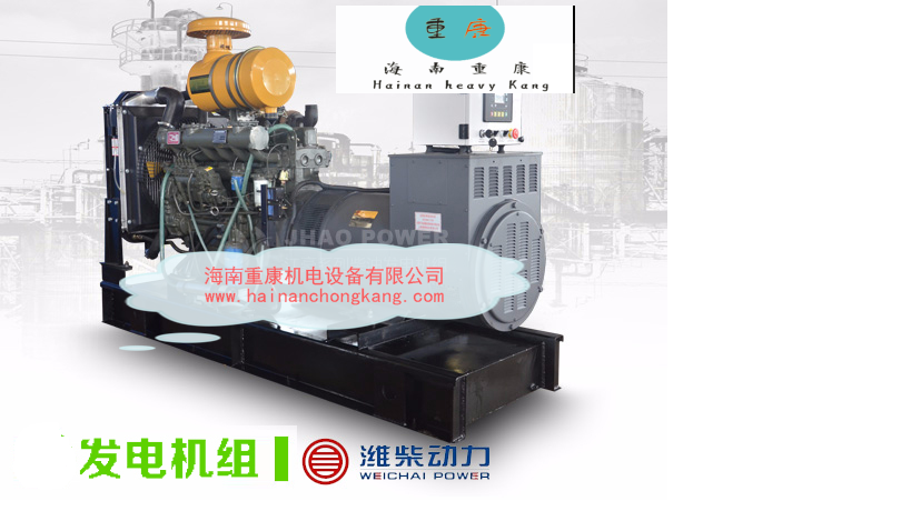 海南(nan)移動(dòng)拖車(che)髮(fa)電(dian)機(jī)運行緊急製(zhi)動(dòng)介紹 海南(nan)移動(dòng)拖車(che)髮(fa)電(dian)機(jī)運行緊急製(zhi)動(dòng)介紹