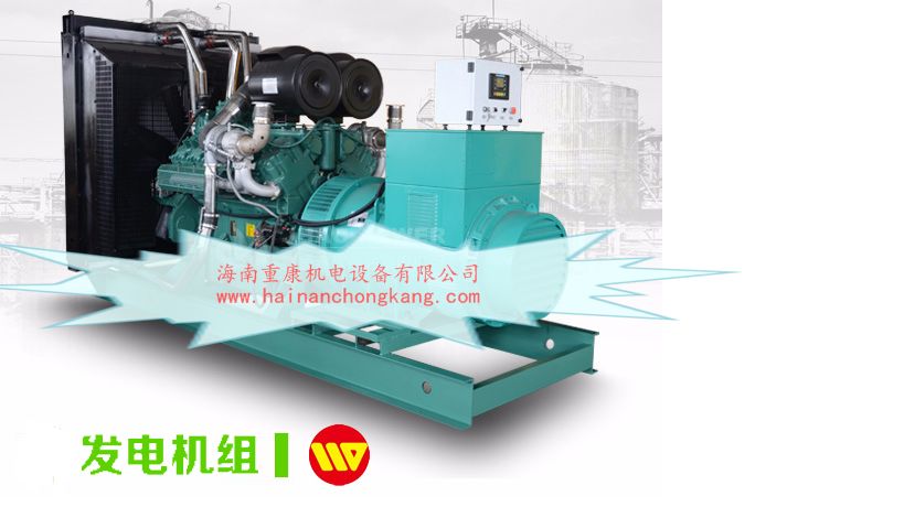 柴油髮(fa)電(dian)機(jī)組型号有(yǒu)哪方(fang)面用(yong)途